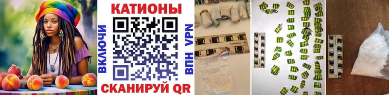 Наркотические вещества Нефтегорск Галлюциногенные грибы  Меф 