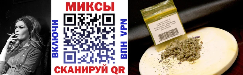 БУТИРАТ 1.4BDO  купить   Нефтегорск 