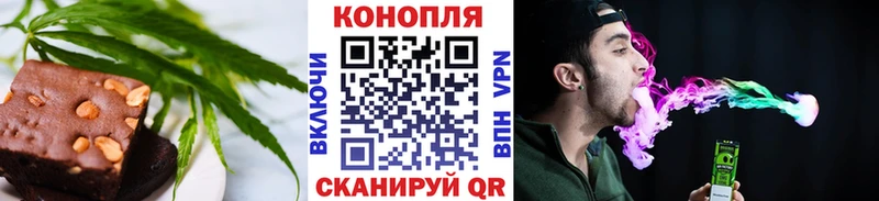 МЕГА ссылка Нефтегорск Canna-Cookies конопля купить наркотик