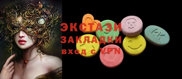 метадон Аркадак