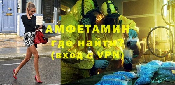 метадон Аркадак