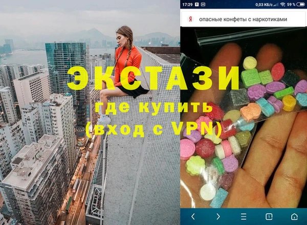 героин Балахна