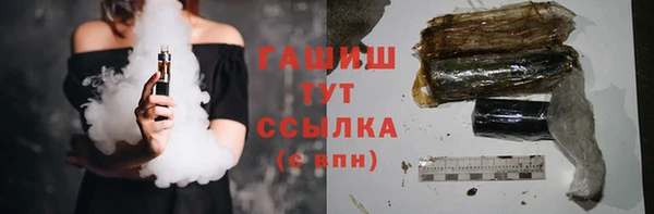 метадон Аркадак