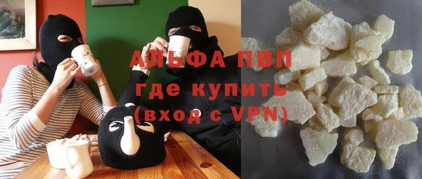 метадон Аркадак