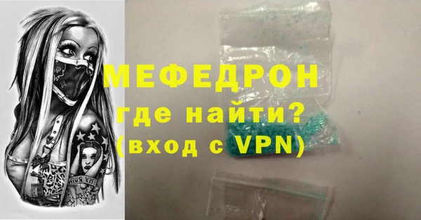 jwh Баксан