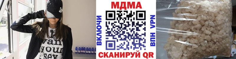 MDMA crystal  Нефтегорск 